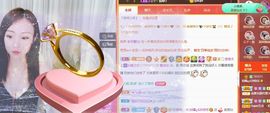 如嫣休休休主播照片