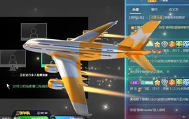 可爱豆..主播照片