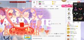 吴小优的图片