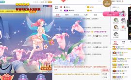 吴小优的图片