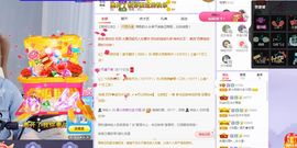 吴小优的图片