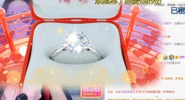 熙柔求宠爱主播照片