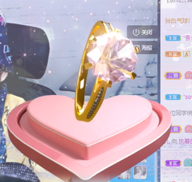 🌈【镹🉐䒚哖】主播照片