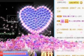小甜贪财好色💕的图片