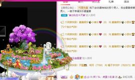 鸭鸭宝我耐你哈哈哈的图片