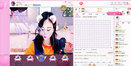 ღ佳儿ღ主播照片