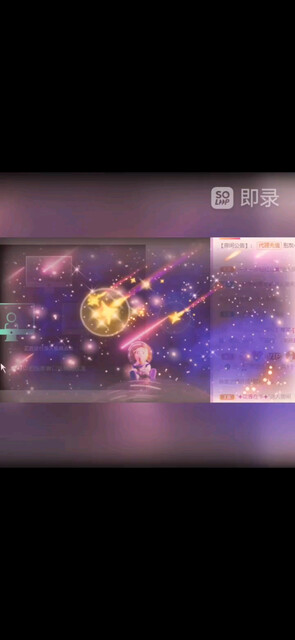 因为字数限制上一个动