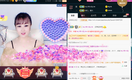 曼娜丽莎主播照片