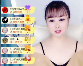 曼娜丽莎主播照片