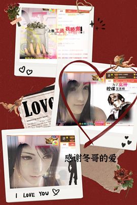 ♫顾顾唱伤感的烟嗓主播照片