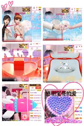 ♫顾顾唱伤感的烟嗓主播照片