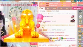 小狸吖～主播照片