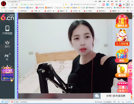 保利哥主播照片