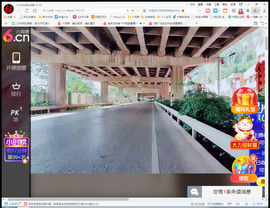 保利哥主播照片