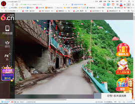保利哥主播照片