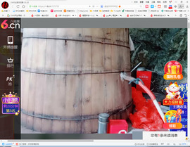 保利哥主播照片