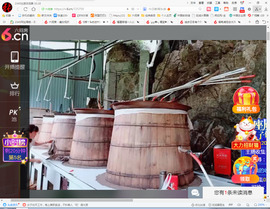 保利哥主播照片