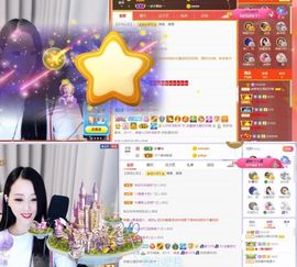 🍀冰雪❤️🍀加油的图片