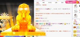 小奶猫谢谢哥哥们主播照片