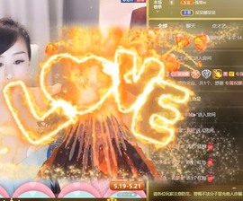 呆呆娜♥♥唱歌呐主播照片