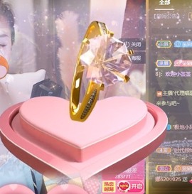 呆呆娜♥♥唱歌呐主播照片