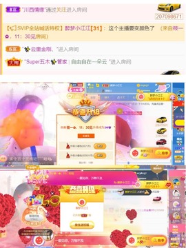 筱一✿．休的图片