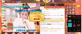 聆听~爱唱歌的图片