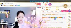 🔥！！！！主播照片