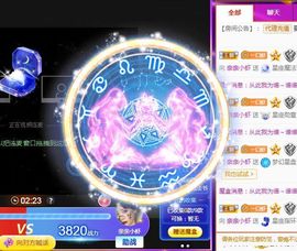 亲亲小虾主播照片