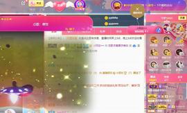 恋歌爱唱歌主播照片