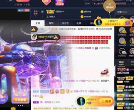 恋歌爱唱歌主播照片