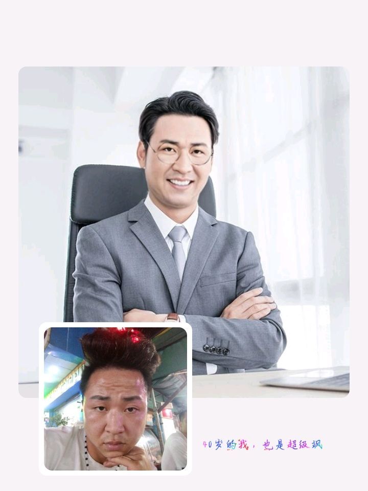 ☞天使👼的雨少☜的主播照片