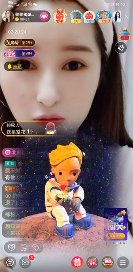 果果新号搜68073主播照片