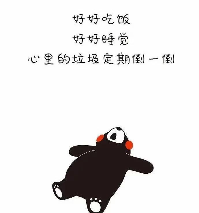 刘二丫🎶的主播照片