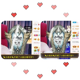 🧜‍♂️🧜‍♂️主播照片