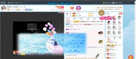 退网了，谢谢大家关心主播照片