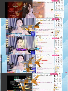 退网了，谢谢大家关心主播照片