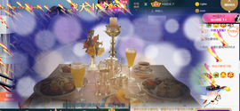 ━☆简希づ休息中主播照片