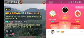 🍏🍌🍌主播照片