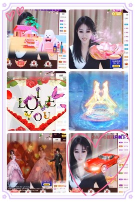 祝你们开心幸福退了主播照片