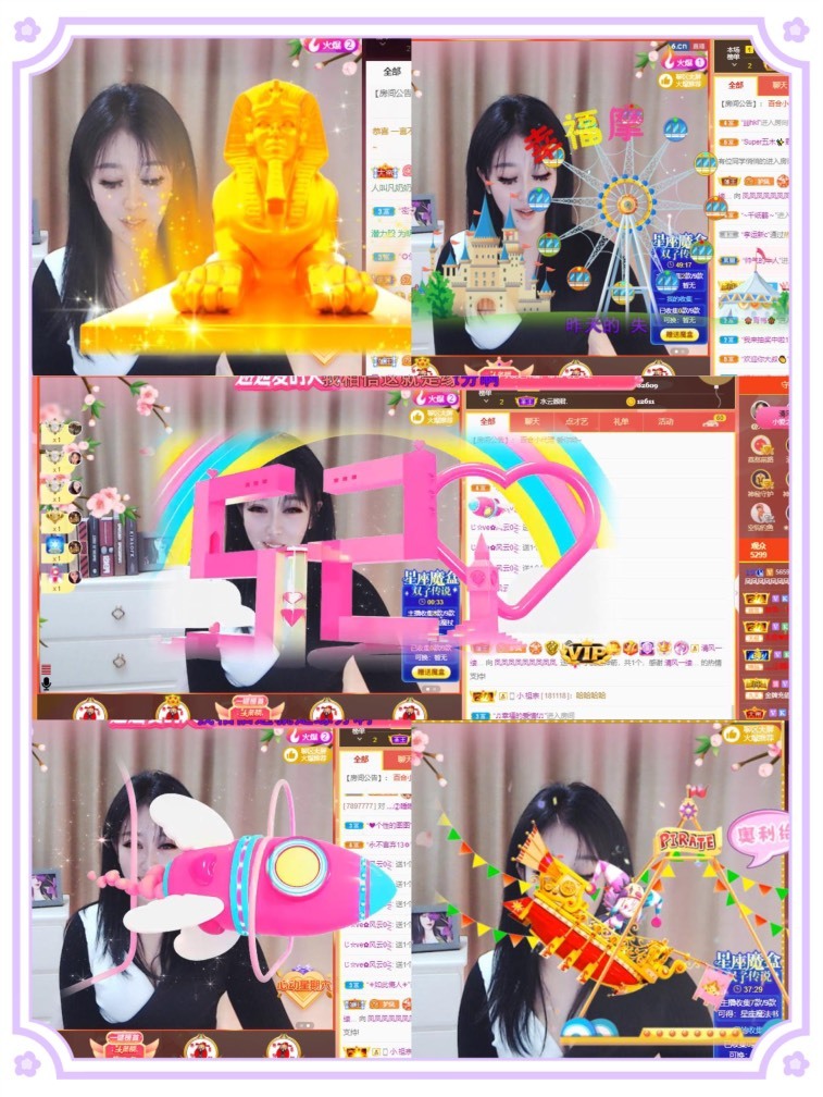 凤凤凤凤凤凤凤凤凤.的图片