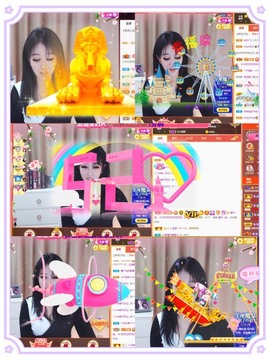 祝你们开心幸福退了主播照片