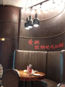 倾音[期遇FM]的图片