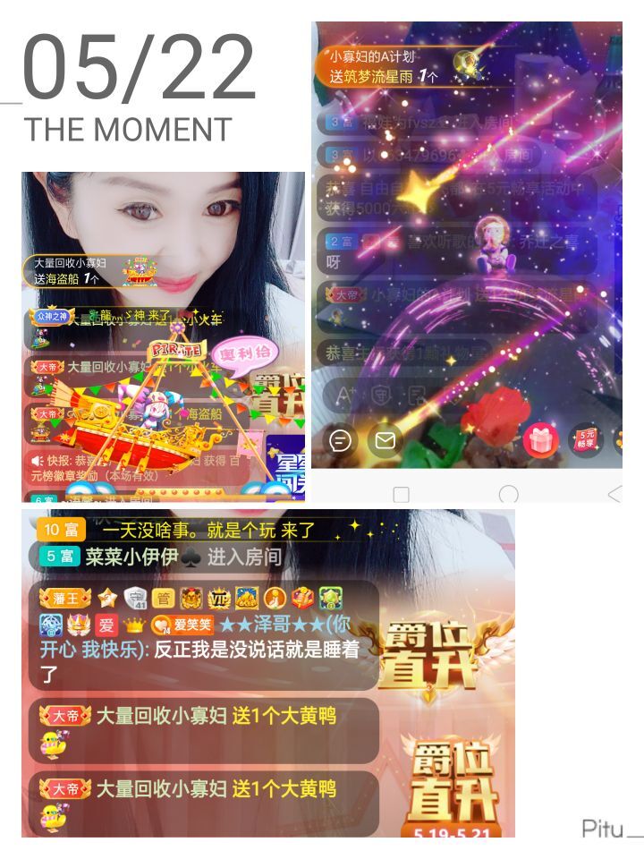 笑笑感恩有你的图片