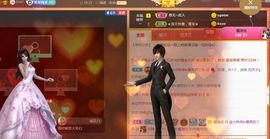 旺旺女孩☞主播照片