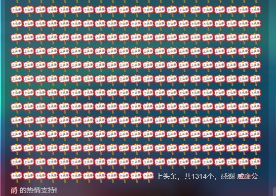 忆美❥❥❥的图片