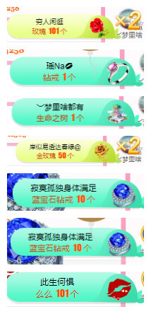 小明月℡的图片