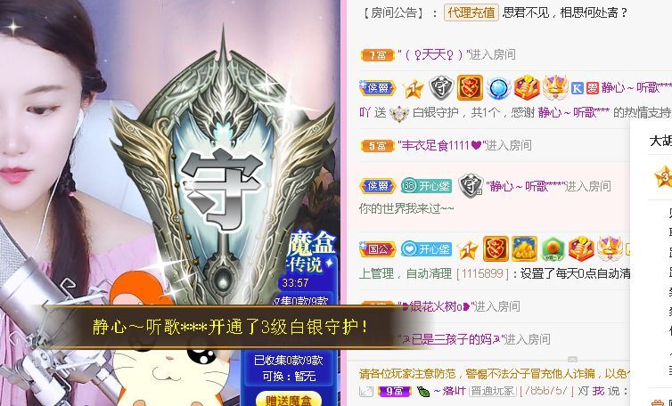 糖笑笑゛等风也等伱的图片