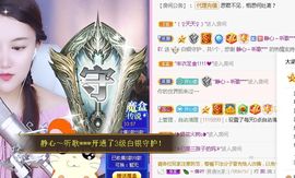 糖笑笑゛等风也等伱主播照片