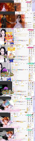 🍀冰雪❤️🍀加油的图片